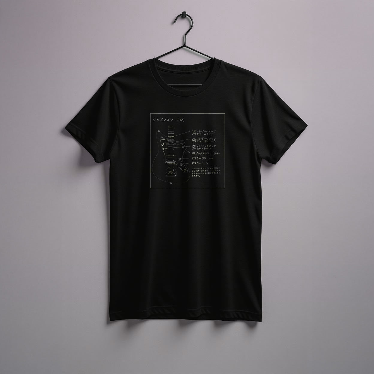 Jazzmaster Japan – Manual Tee