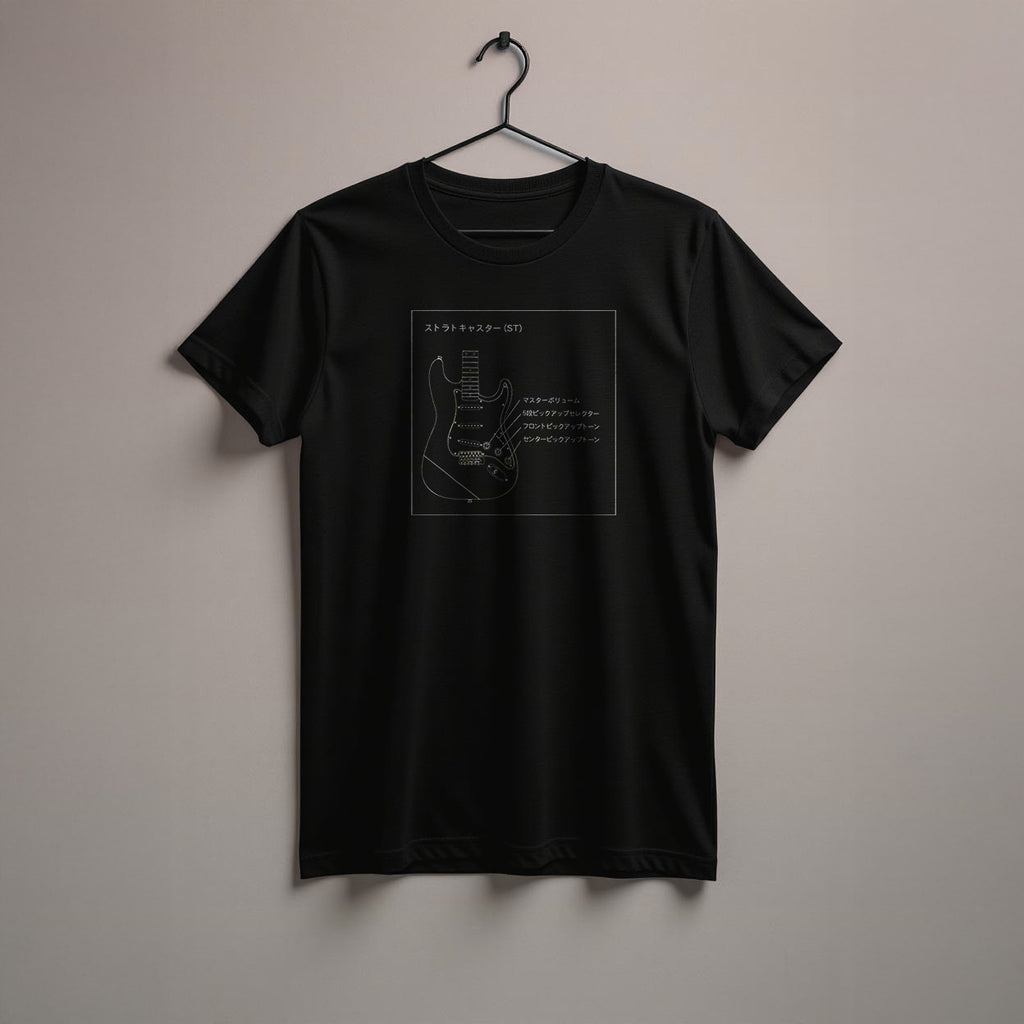 Strat Japan – Manual Tee