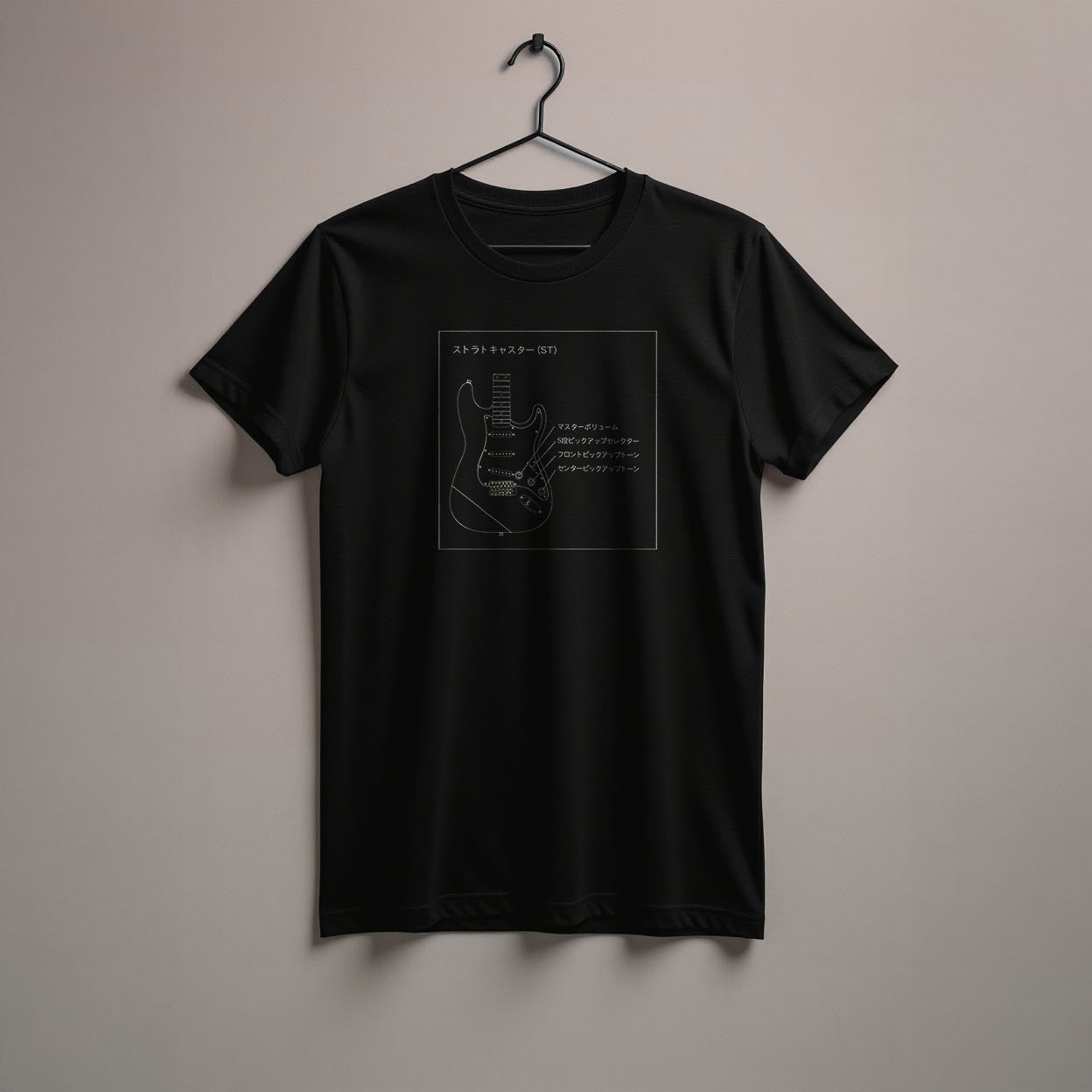 Strat Japan – Manual Tee