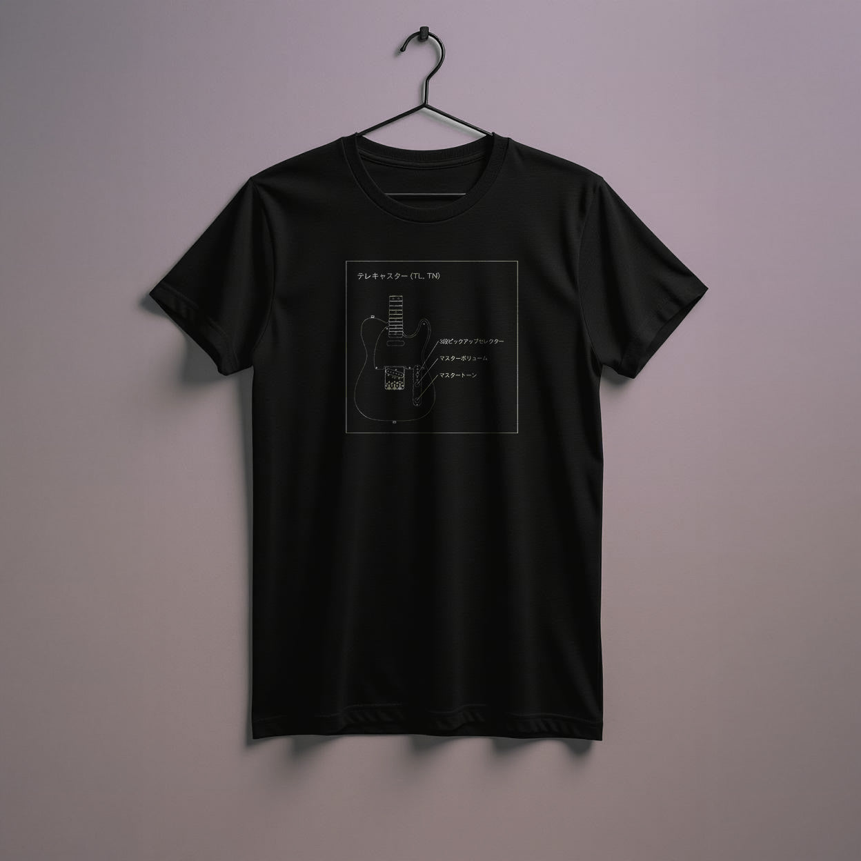 Tele Japan – Manual Tee